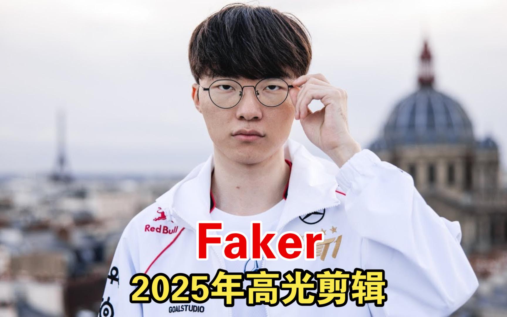 亚博官网-公牛引发争议！，Faker官方宣布出色防守新规引发球迷热议-亚博官网